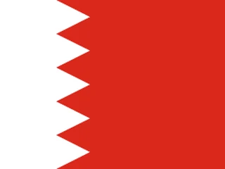 Bandeira do Bahrein
