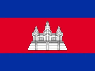 Bandeira do Camboja