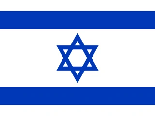 Bandeira de Israel
