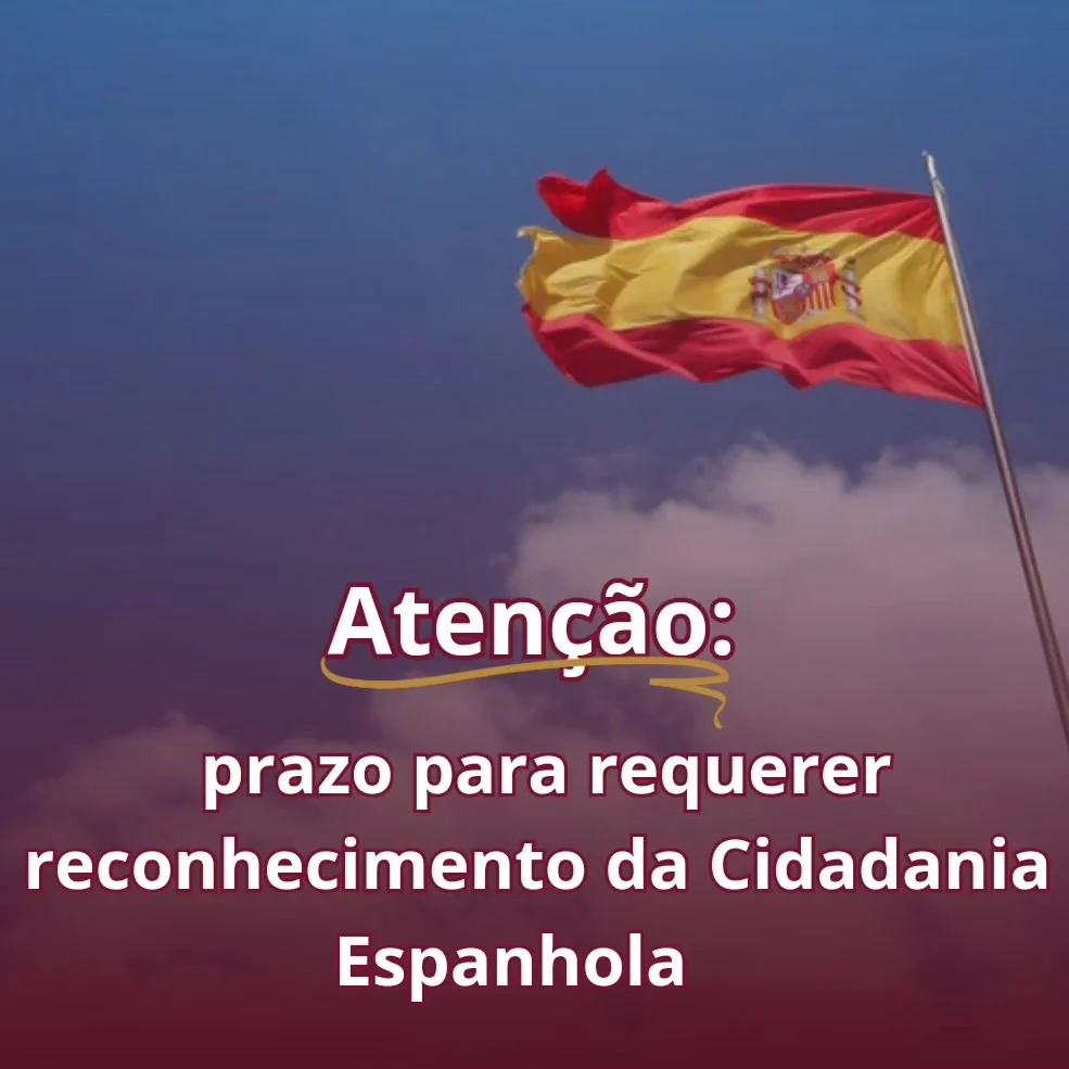 Ao abrigo da nova lei espanhola sobre a obtenção da cidadania, mais pessoas têm o direito de
