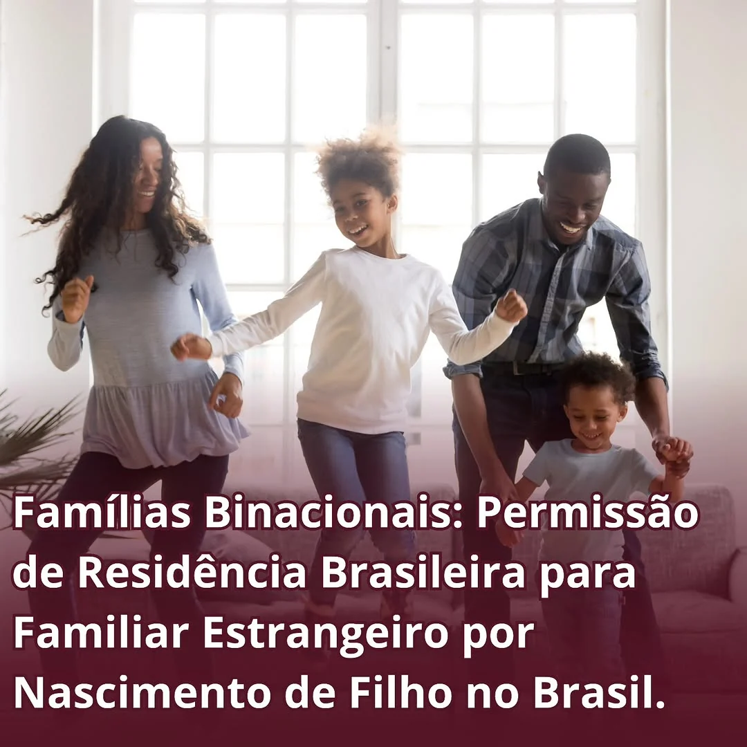 A legislação de imigração brasileira reflete o compromisso do país em reconhecer e