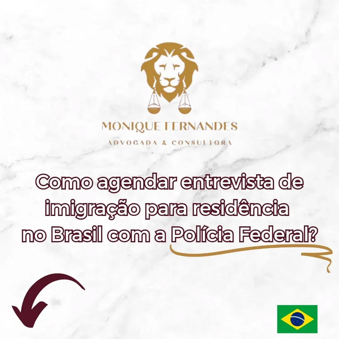 Cada posto de atendimento de imigração da Polícia Federal possui um procedimento diferente para agendamento